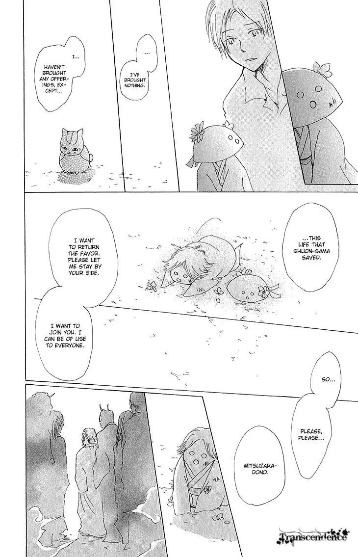 Natsume Yuujinchou Chapter 63 25